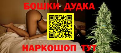 кокаин колумбия Бузулук