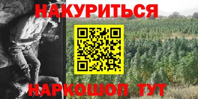 кокаин колумбия Бузулук
