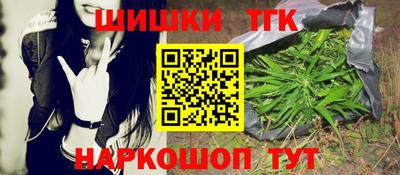 COCAINE Будённовск