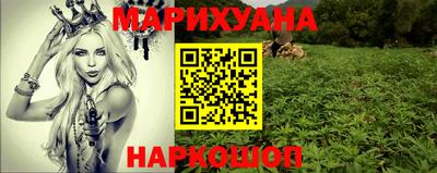 кристаллы Бугуруслан