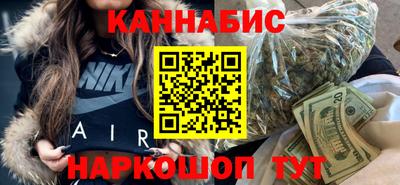 кокаин колумбия Бузулук