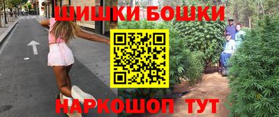 кокаин колумбия Бузулук