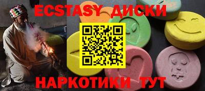 кокаин колумбия Бузулук