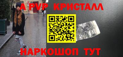 кокаин колумбия Бузулук