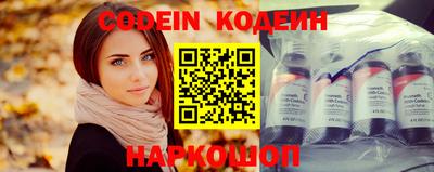мефедрон мука Краснодар