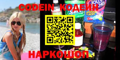 кокаин колумбия Бузулук