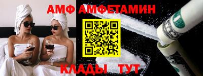 кокаин колумбия Бузулук