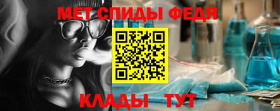 кокаин колумбия Бузулук