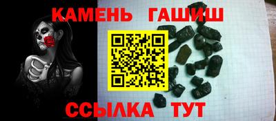 COCAINE Будённовск