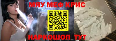 кокаин колумбия Бузулук