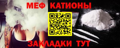 COCAINE Будённовск